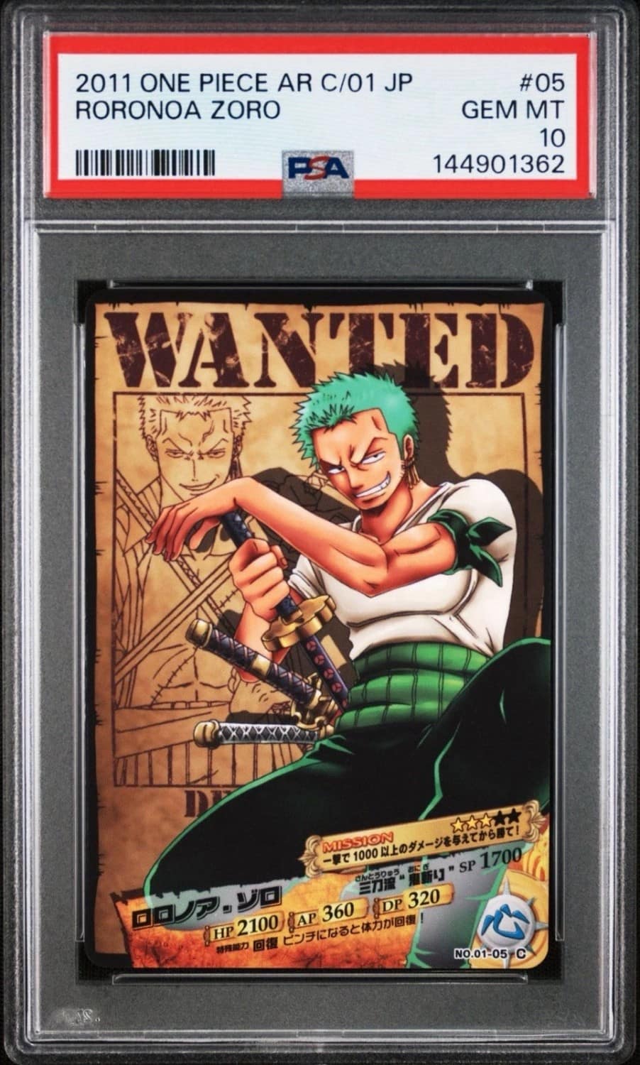 Roronoa Zoro