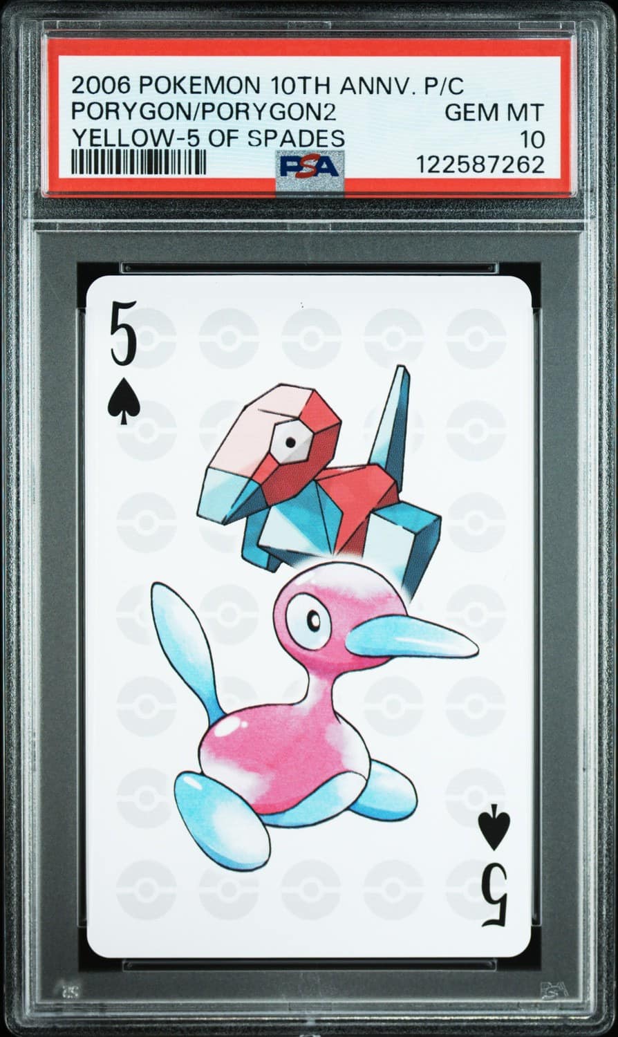 Porygon/porygon2