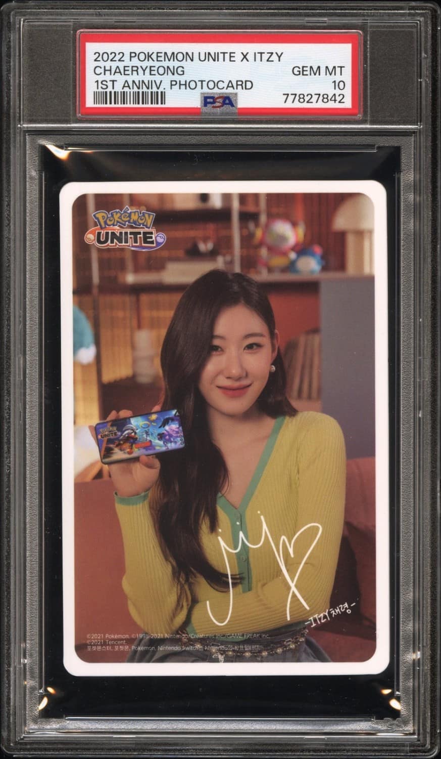 Chaeryeong