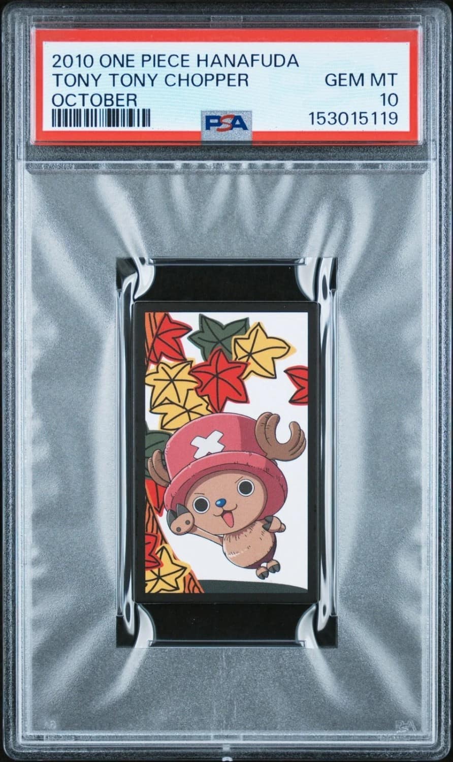Tony Tony Chopper