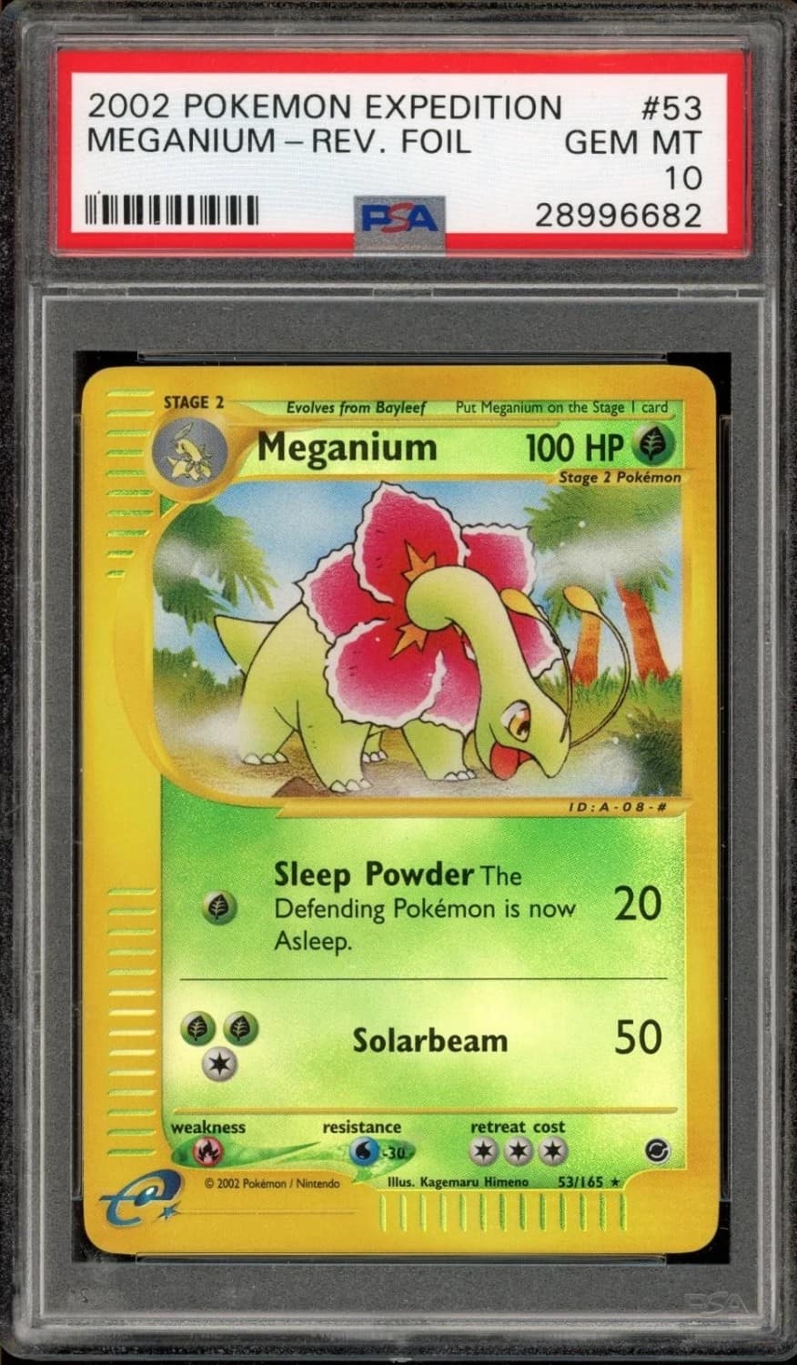 Meganium