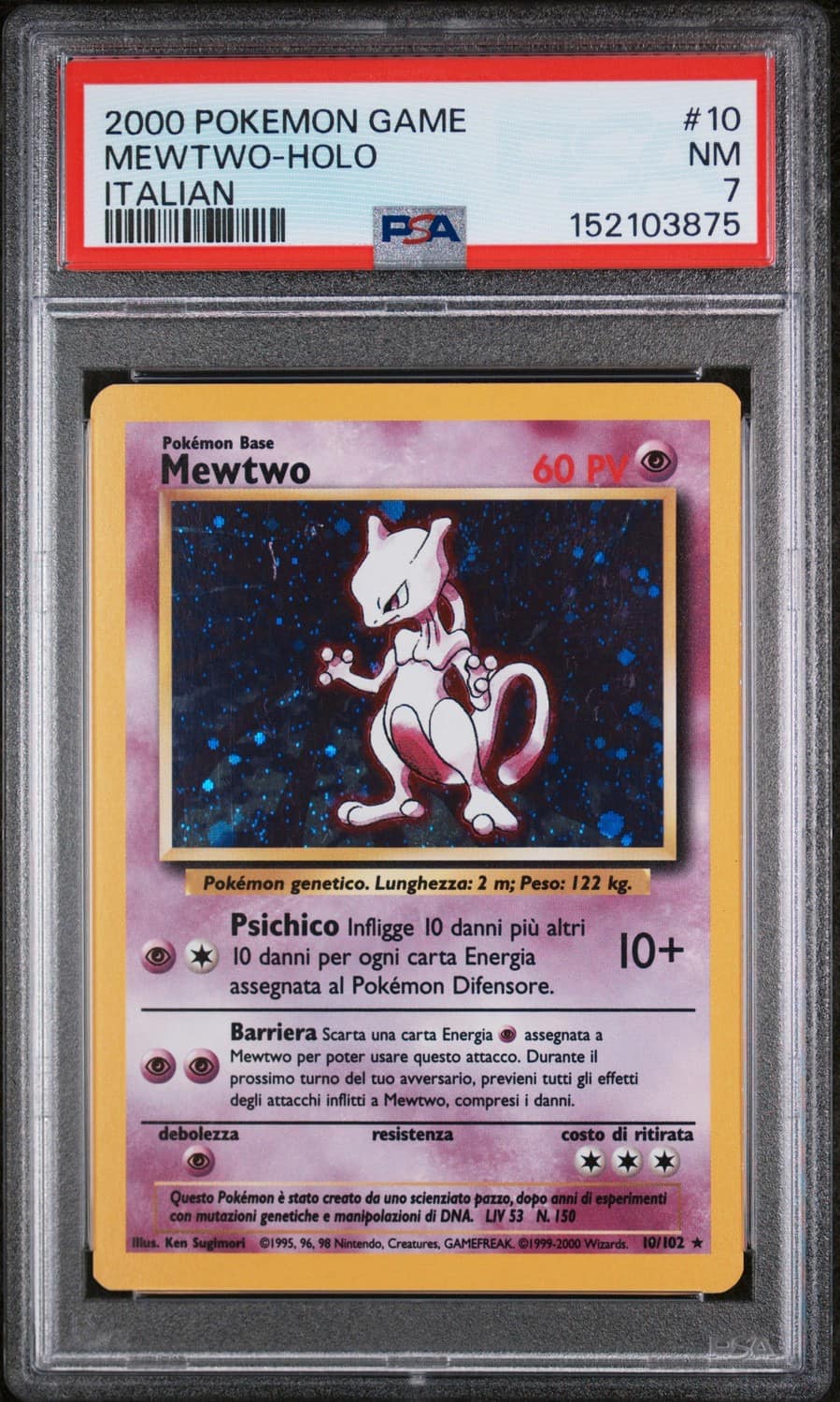 Mewtwo