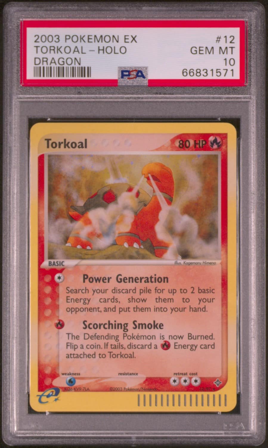 Torkoal