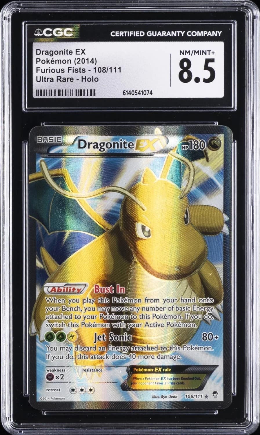 Dragonite Ex