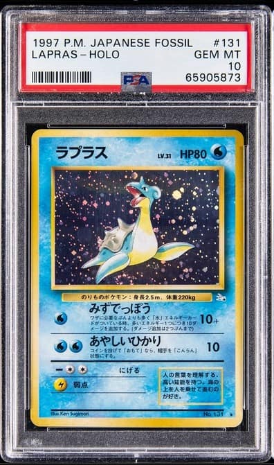 Lapras