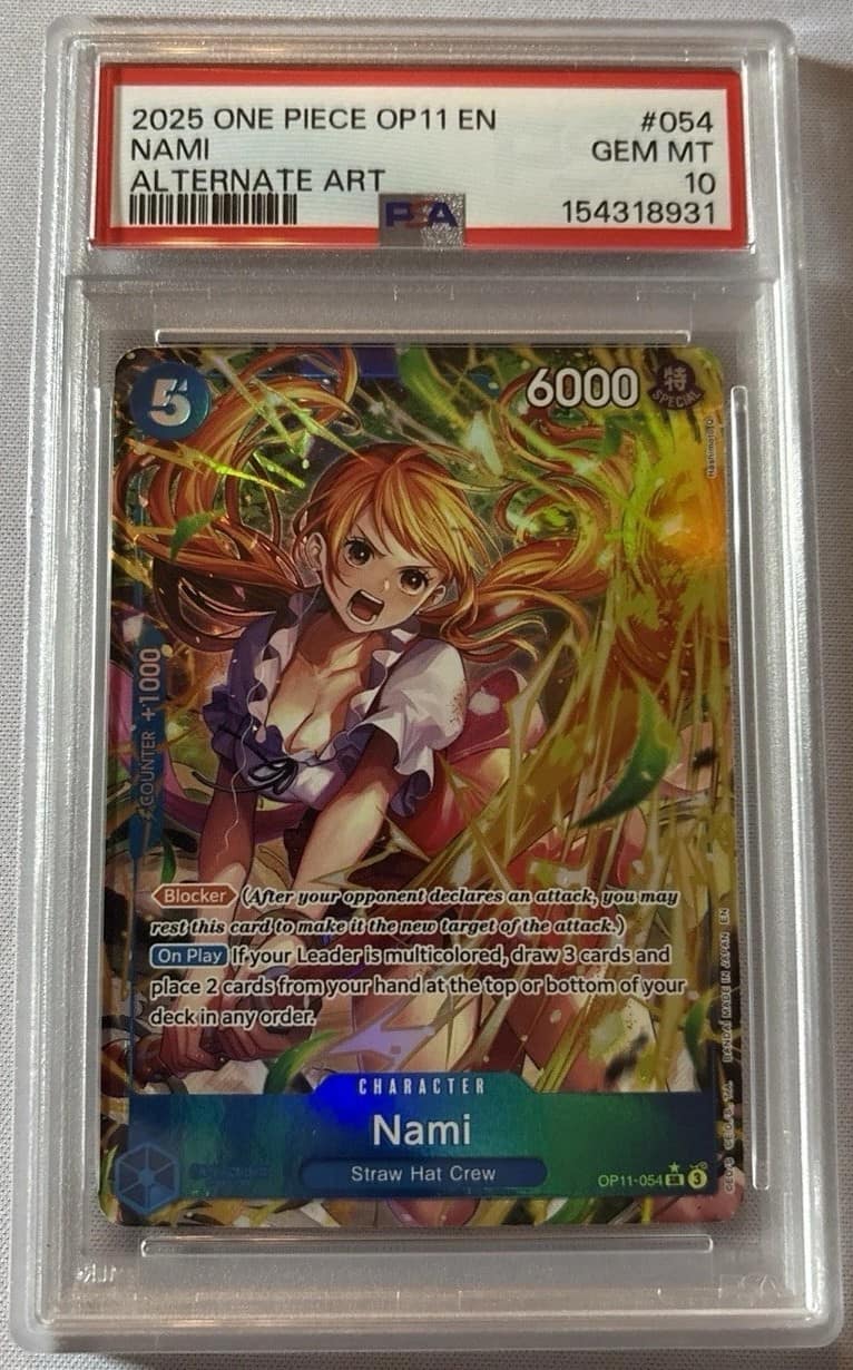 Nami