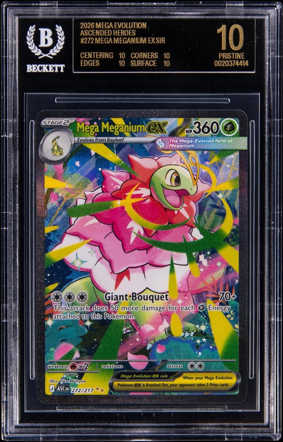 Mega Meganium Ex