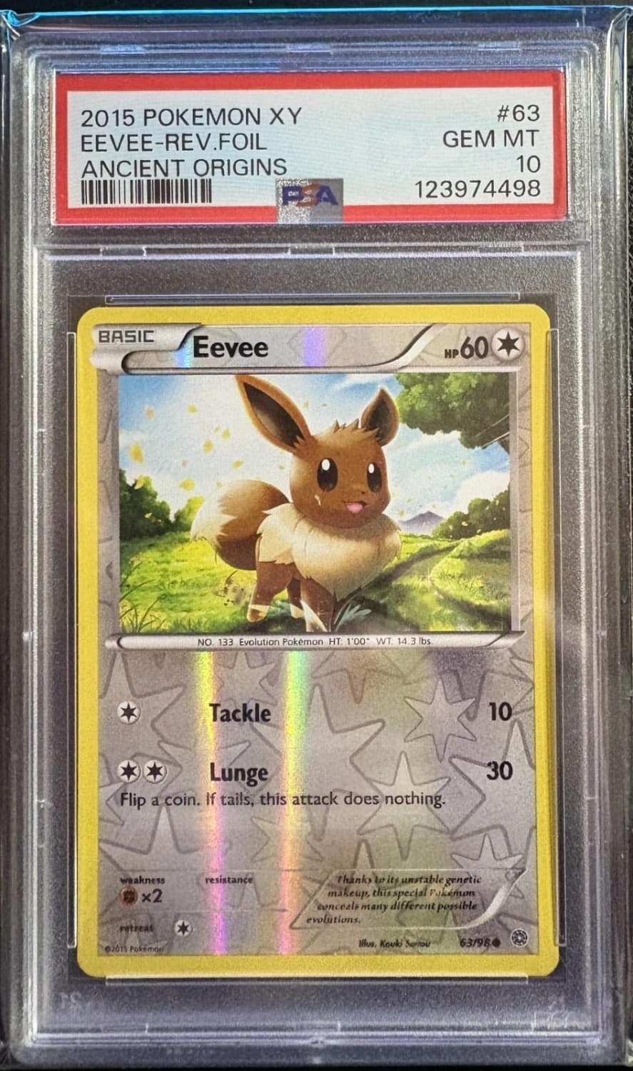 Eevee