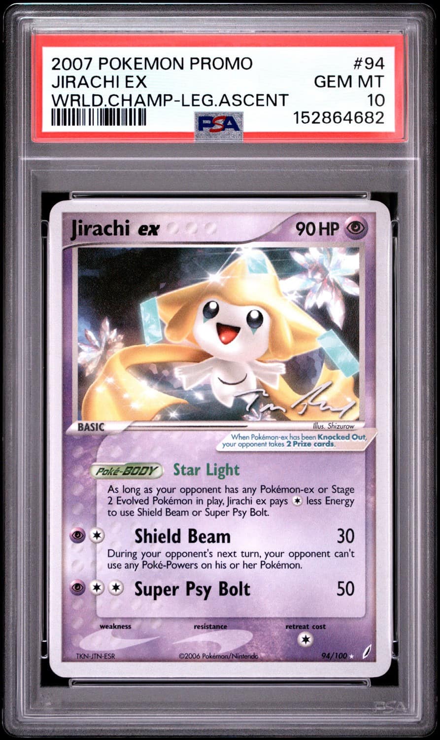 Jirachi Ex
