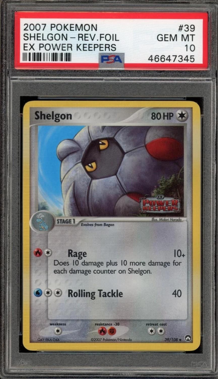 Shelgon