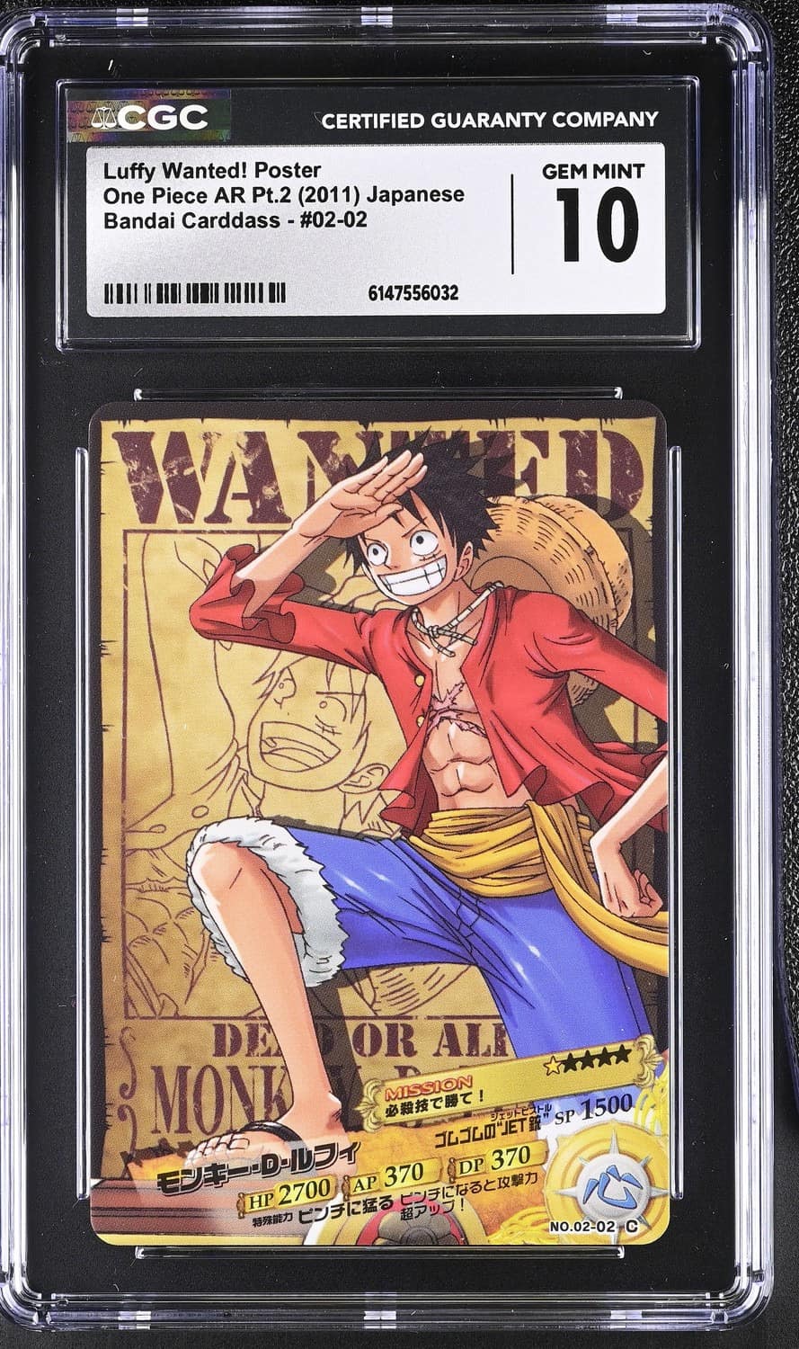 Luffy Wanted! Poster