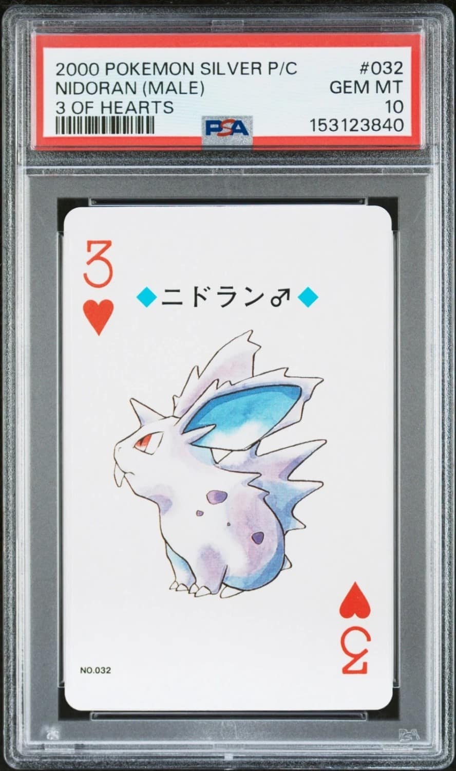 Nidoran