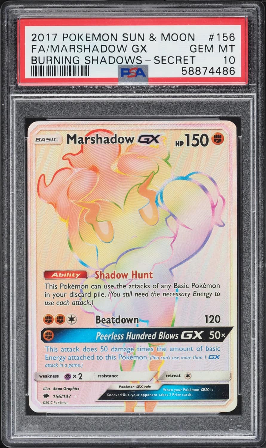 Marshadow Gx