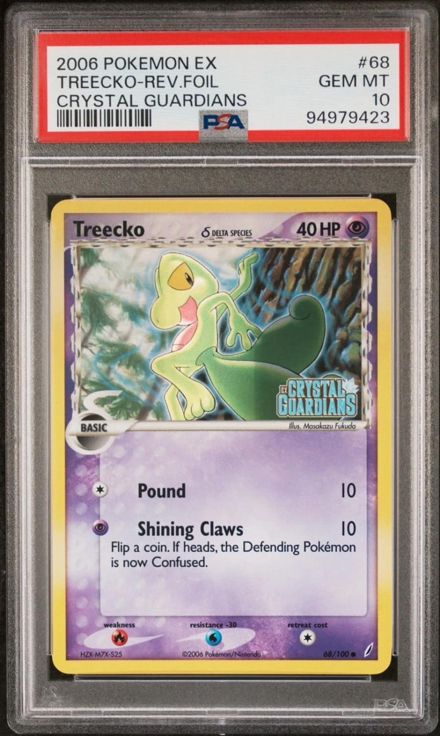 Treecko δ