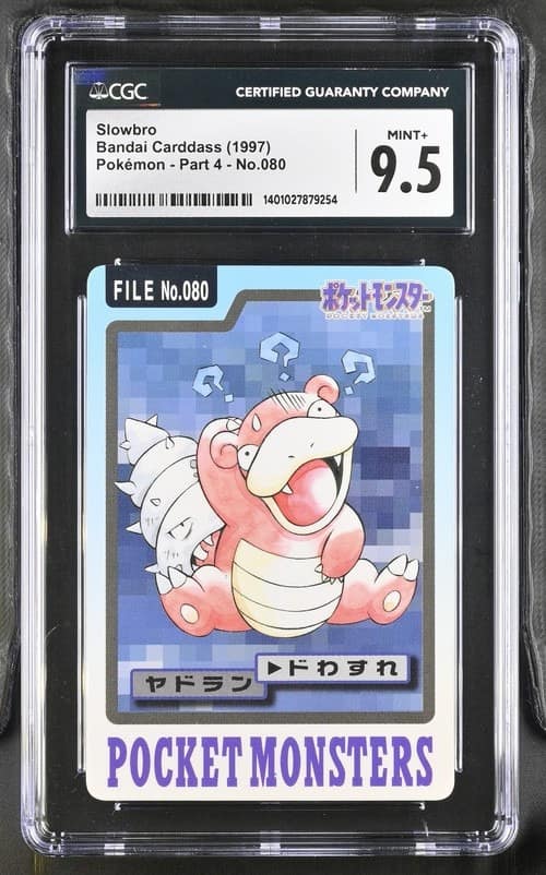 Slowbro