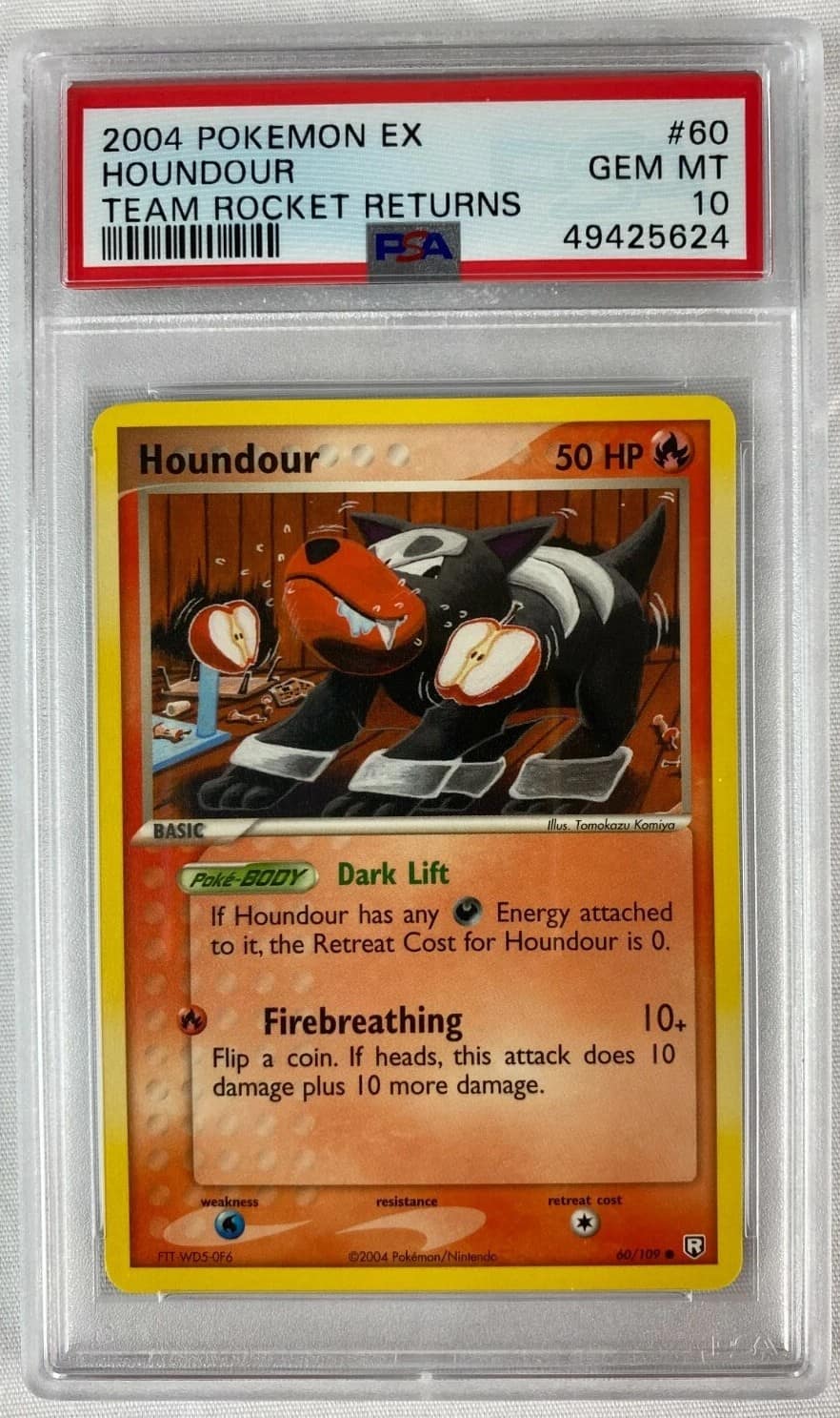 Houndour