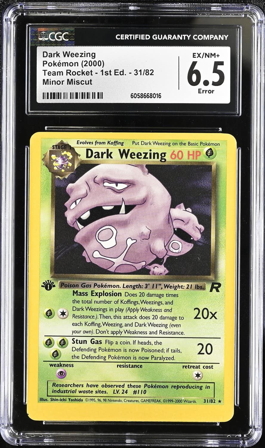 Dark Weezing