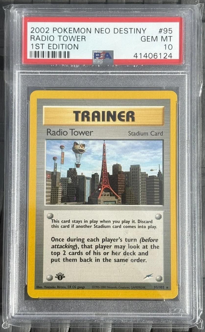 Radio Tower