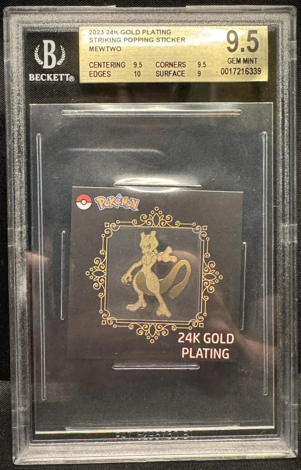 Mewtwo