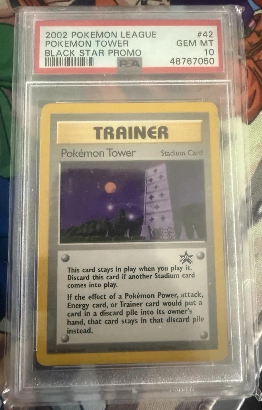 Pokemon Tower