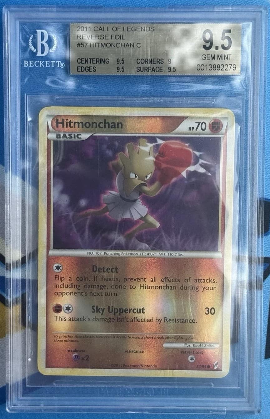 Hitmonchan C