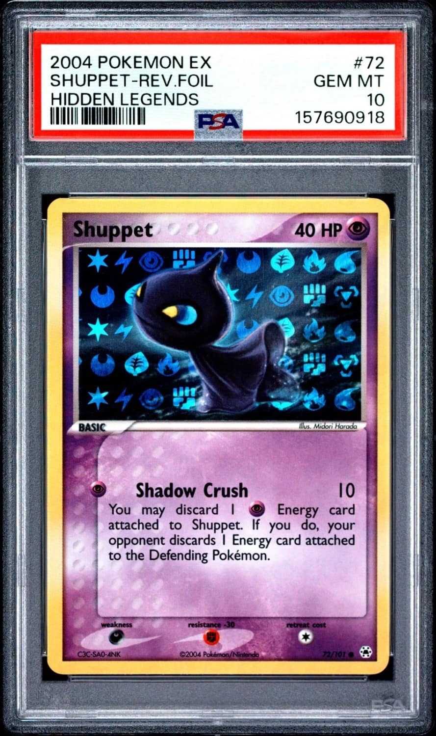 Shuppet