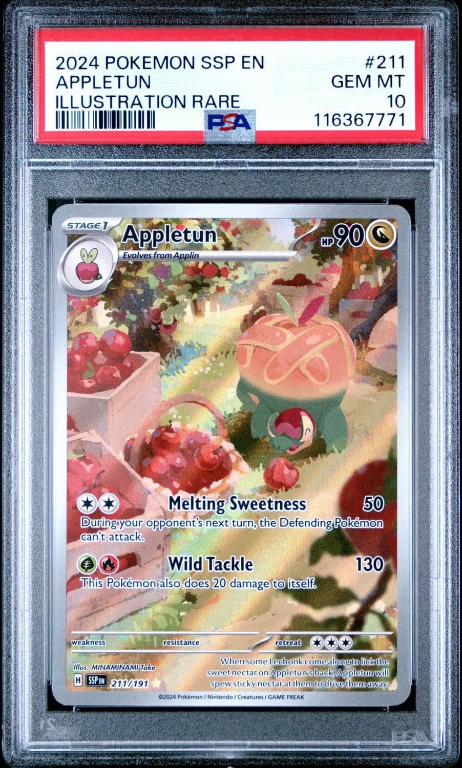 Appletun