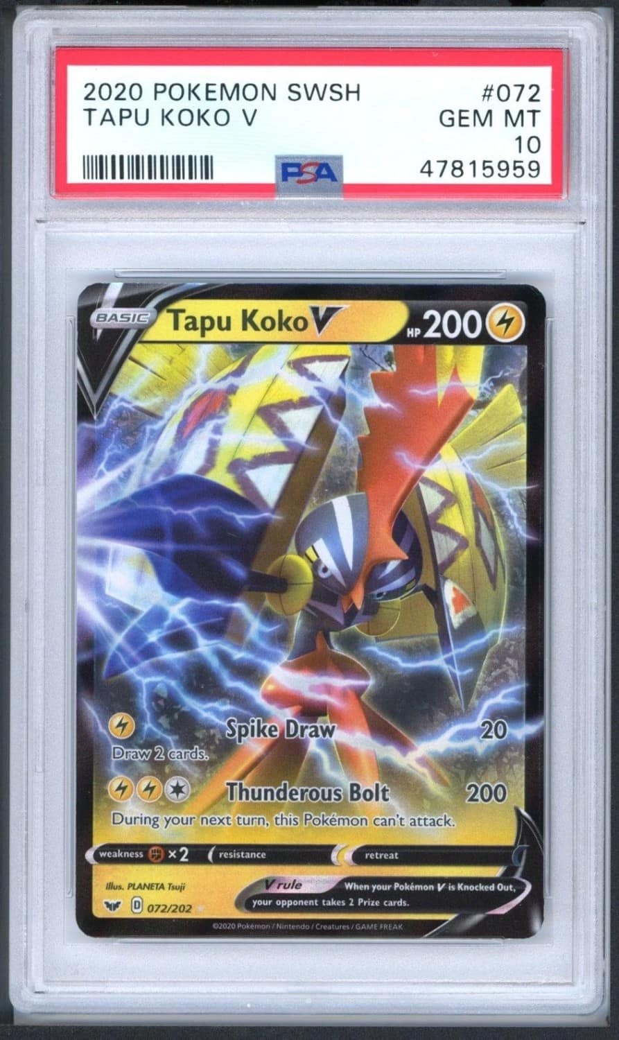 Tapu Koko V
