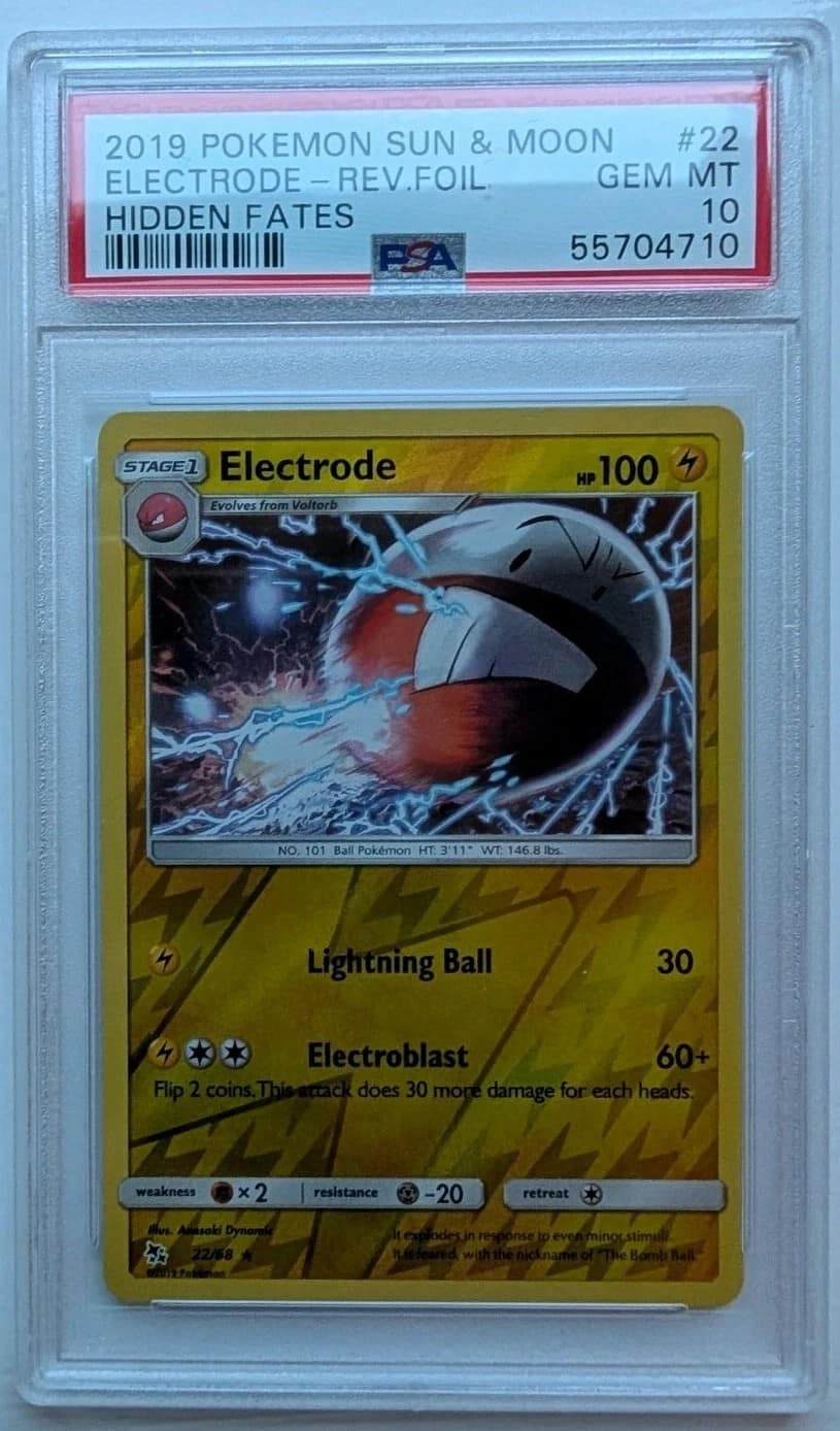 Electrode