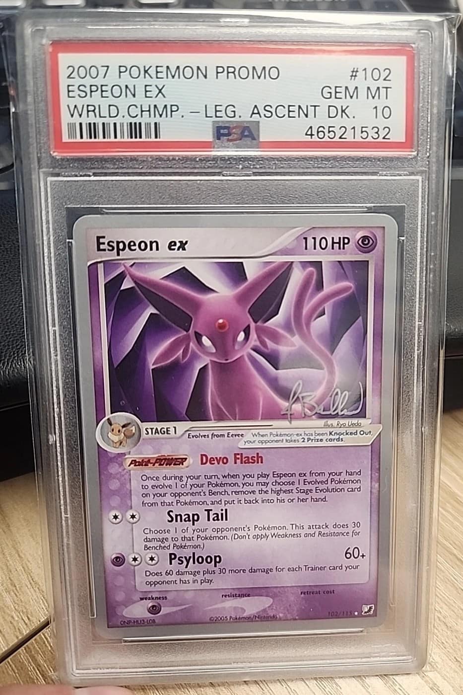 Espeon Ex