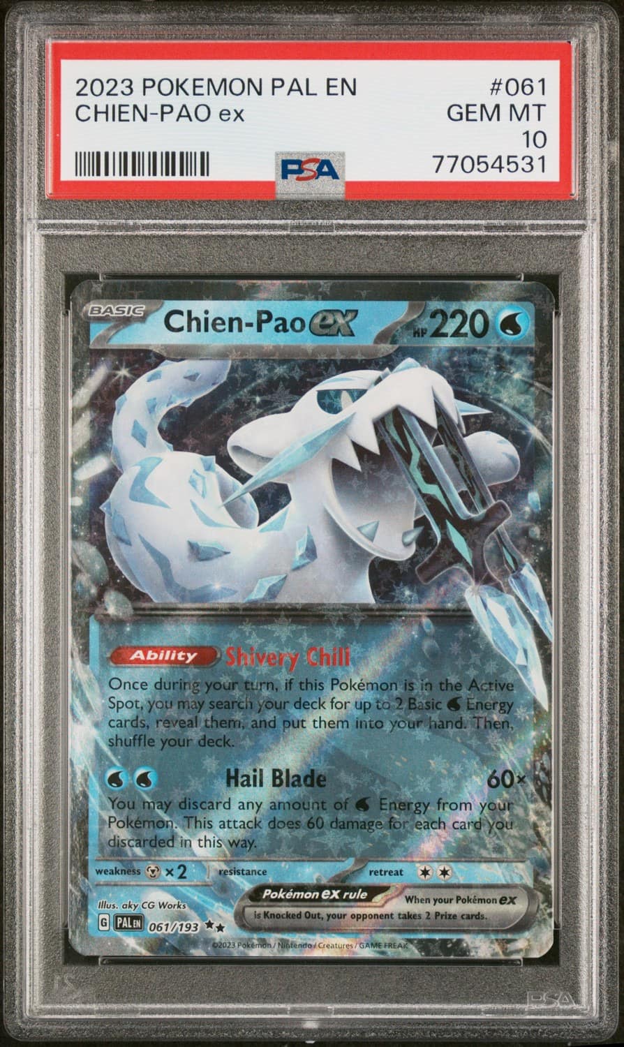 Chien-Pao Ex