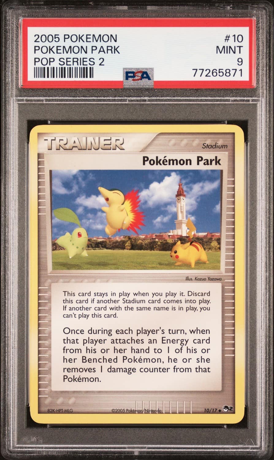 Pokémon Park
