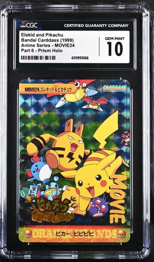 Elekid And Pikachu