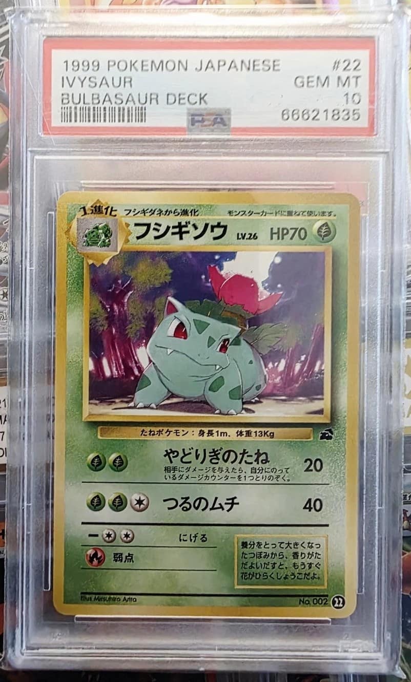 Ivysaur