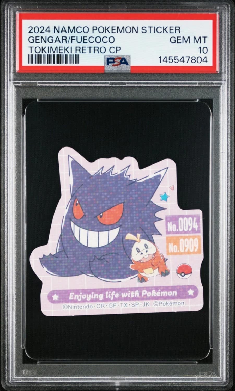 Gengar/fuecoco