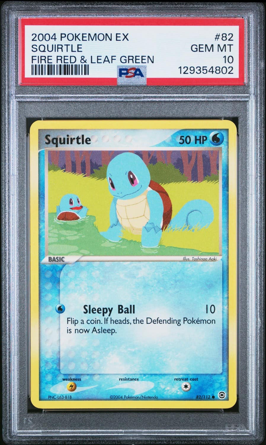 Squirtle