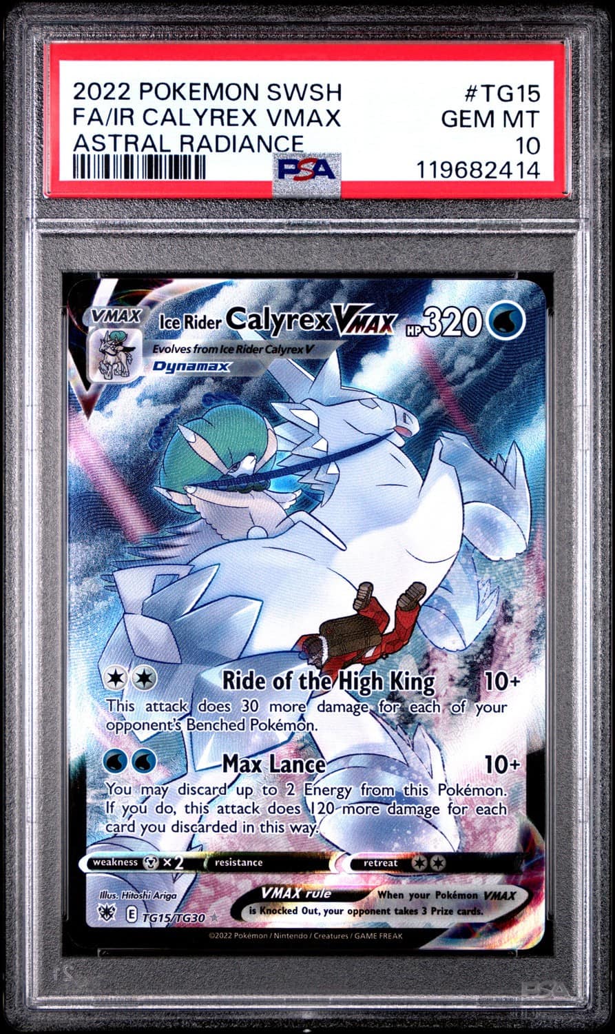 Fa/ir Calyrex Vmax