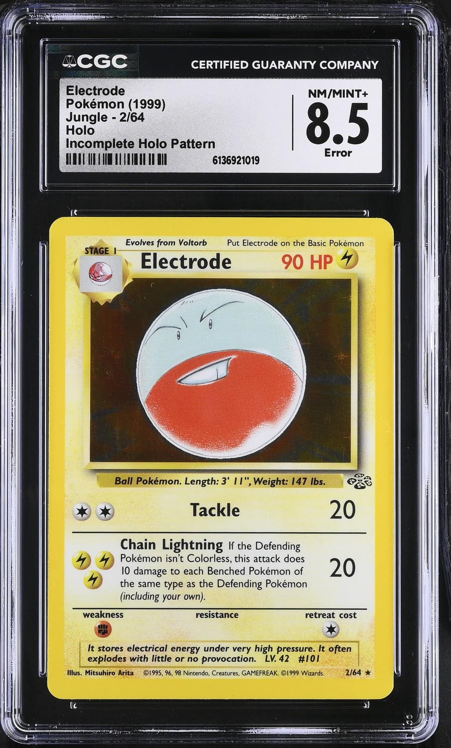 Electrode