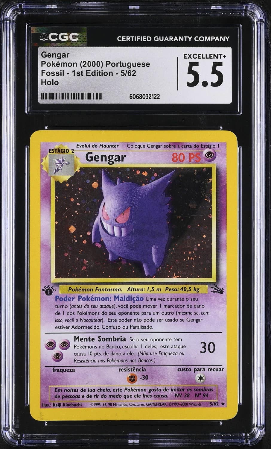Gengar