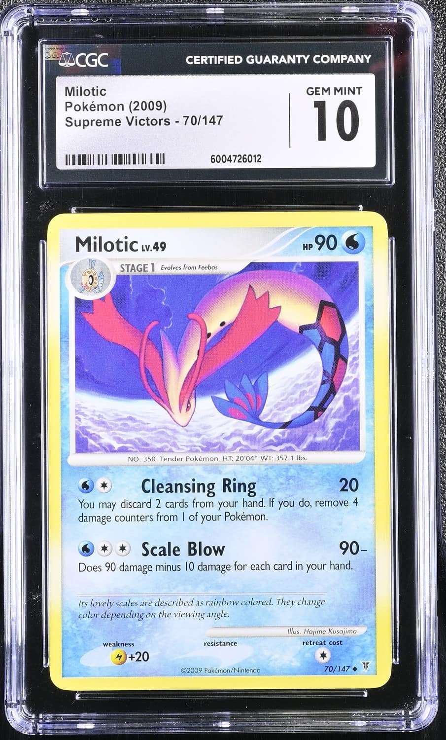 Milotic
