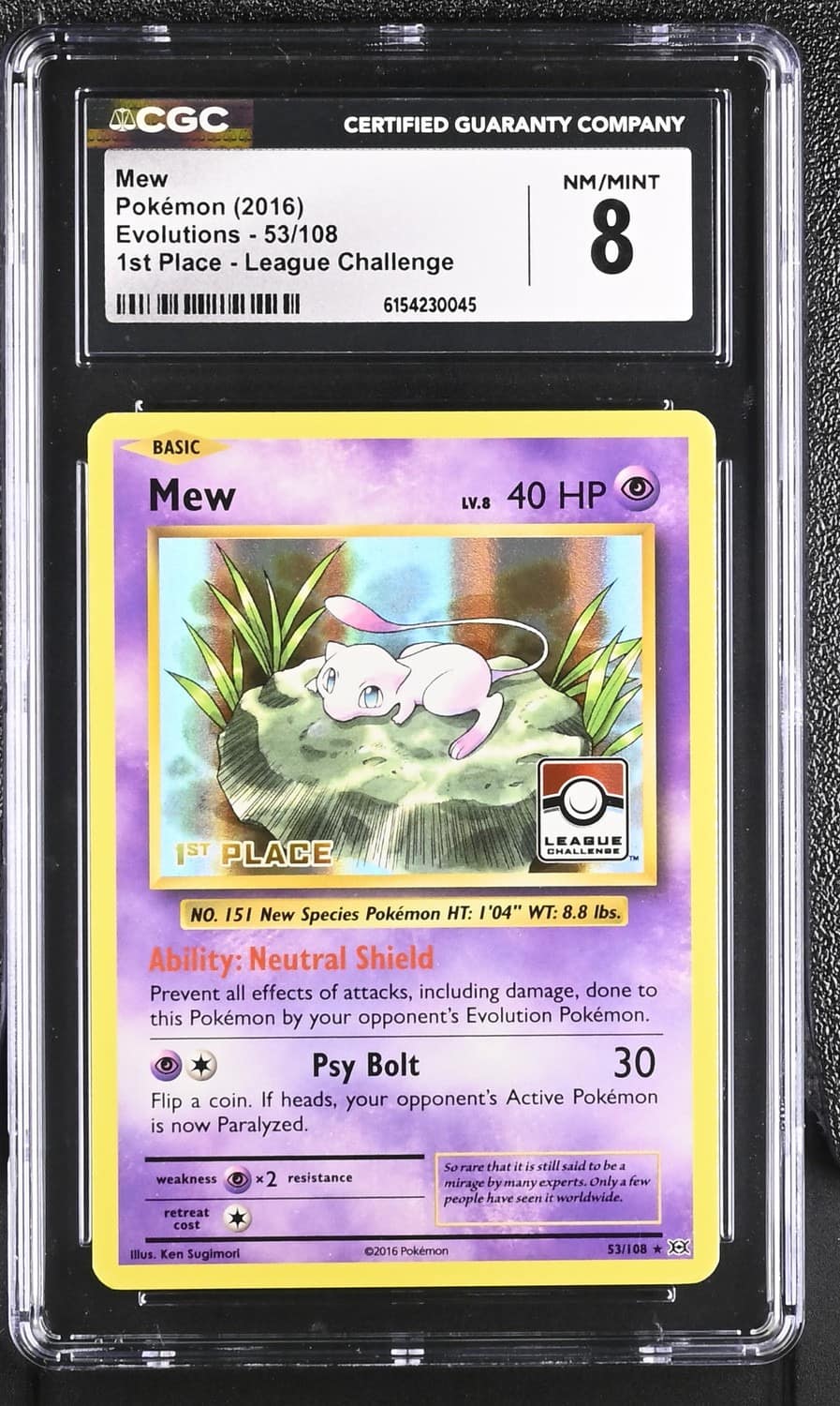 Mew