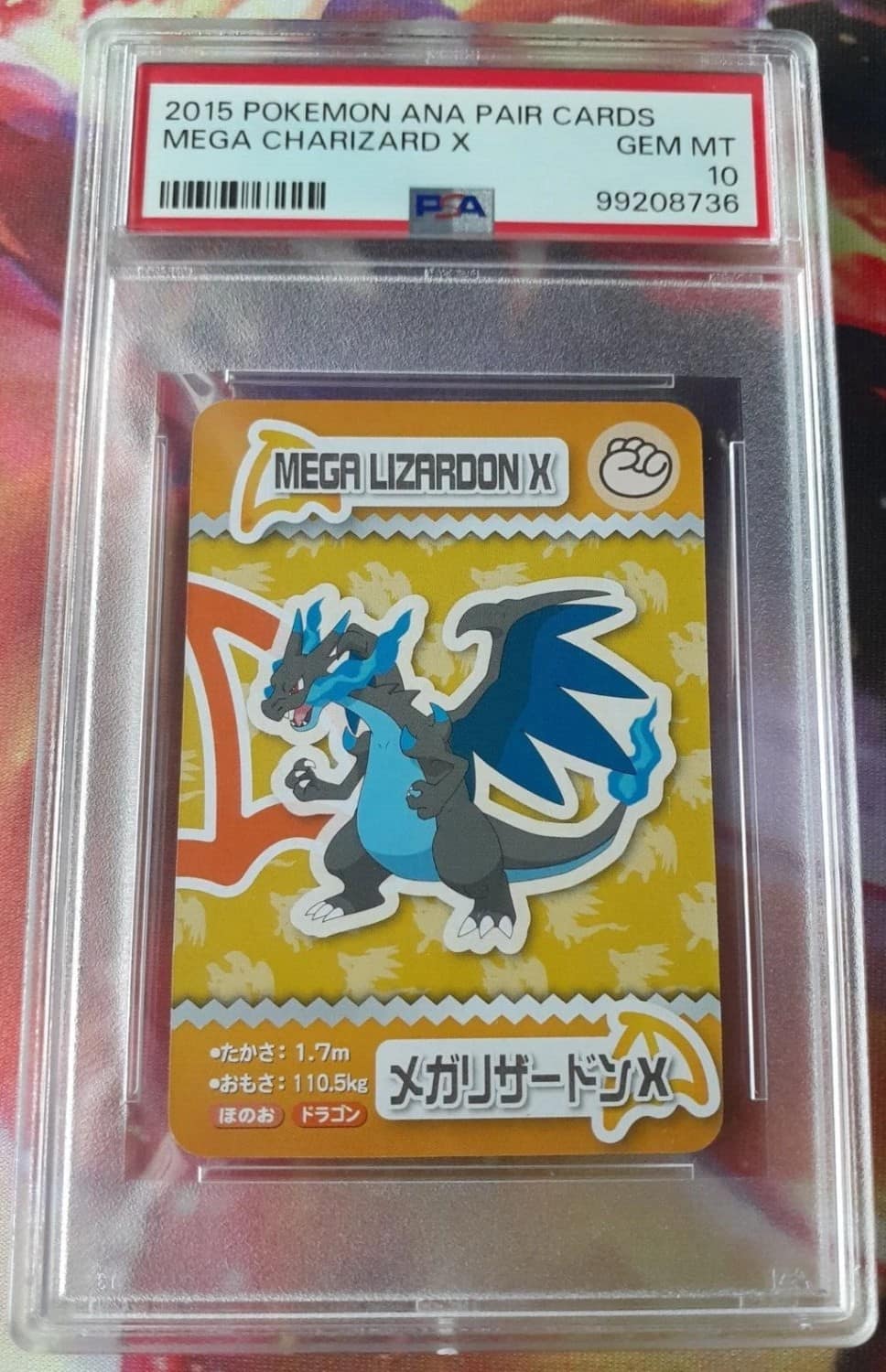 Mega Charizard X