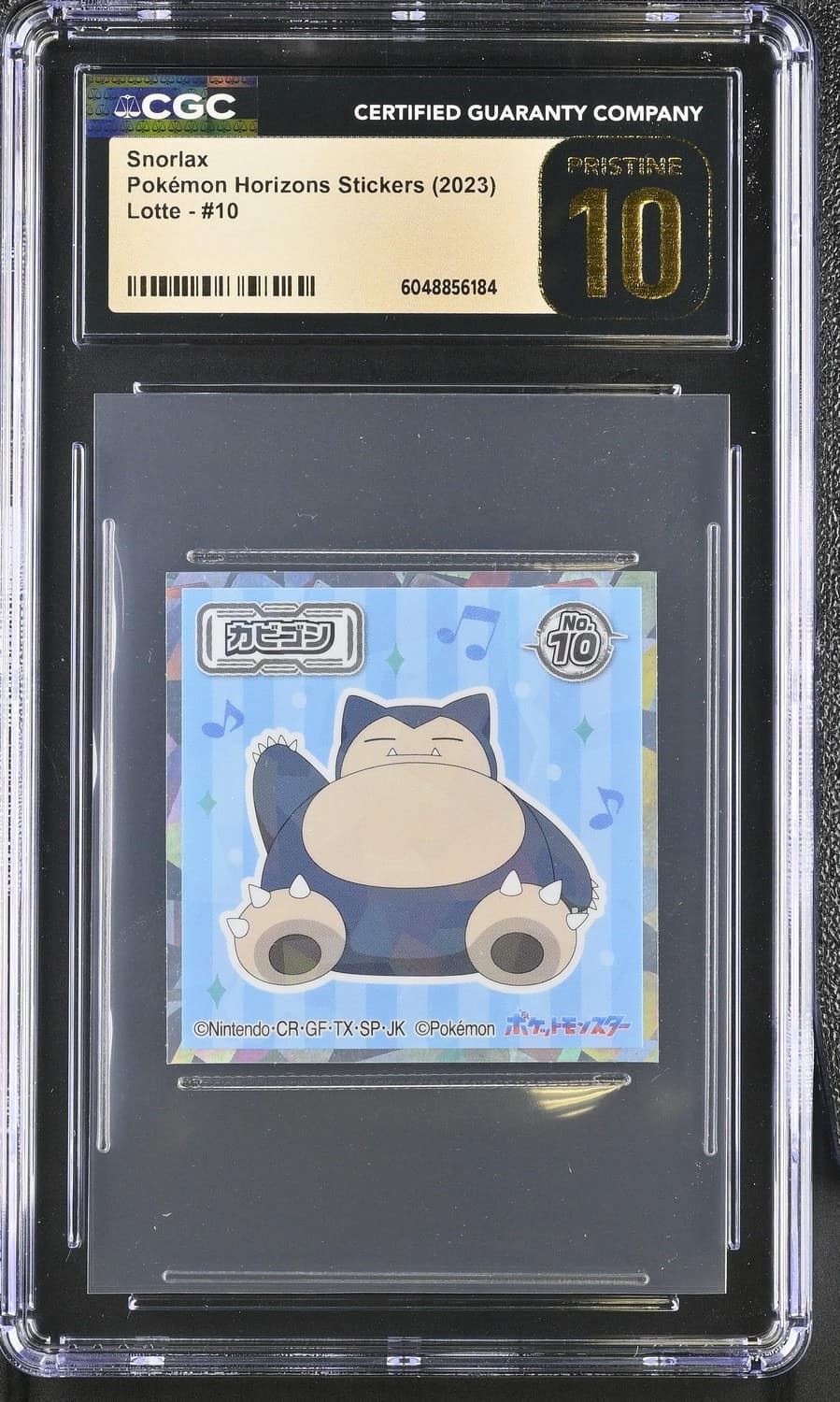 Snorlax