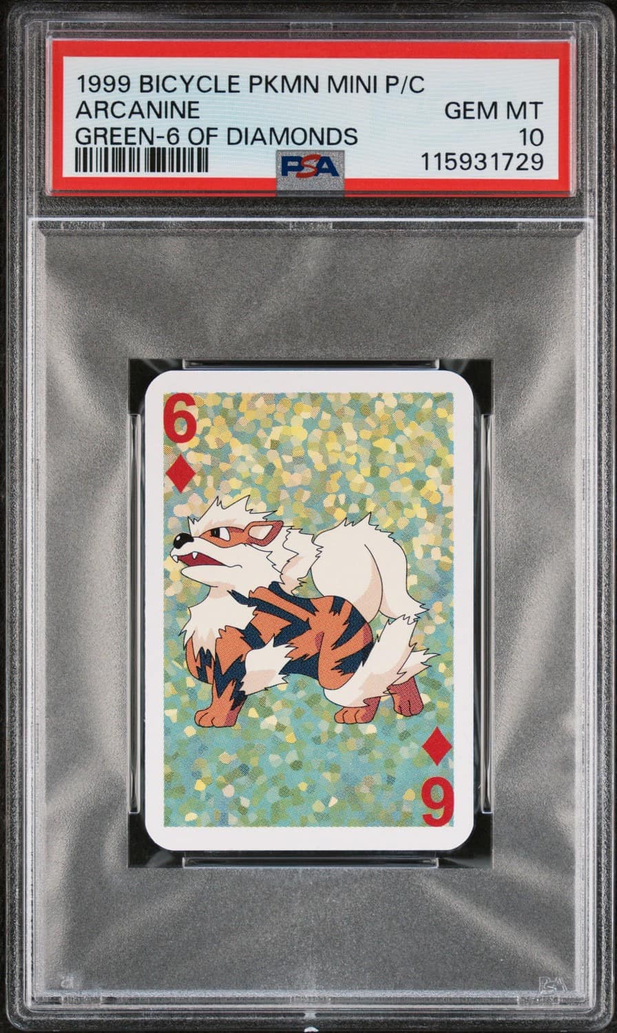 Arcanine