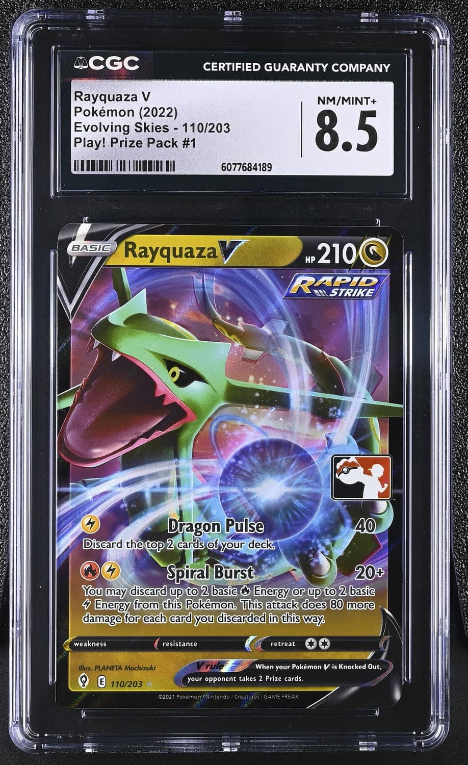 Rayquaza V