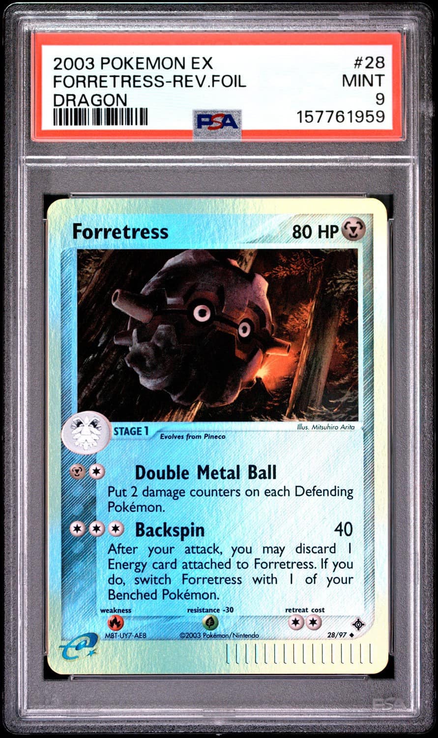 Forretress