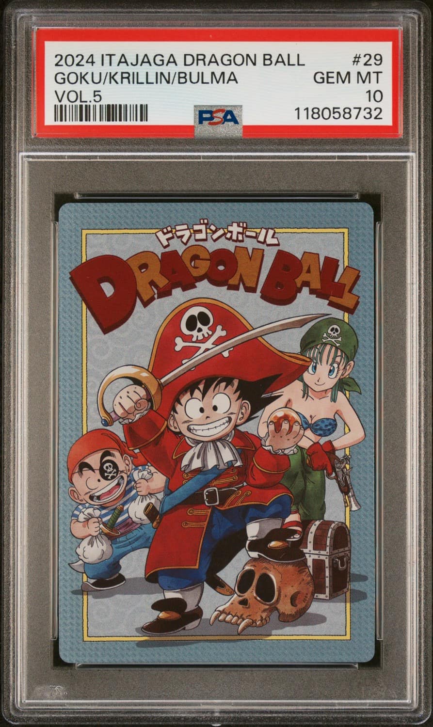 Goku/krillin/bulma