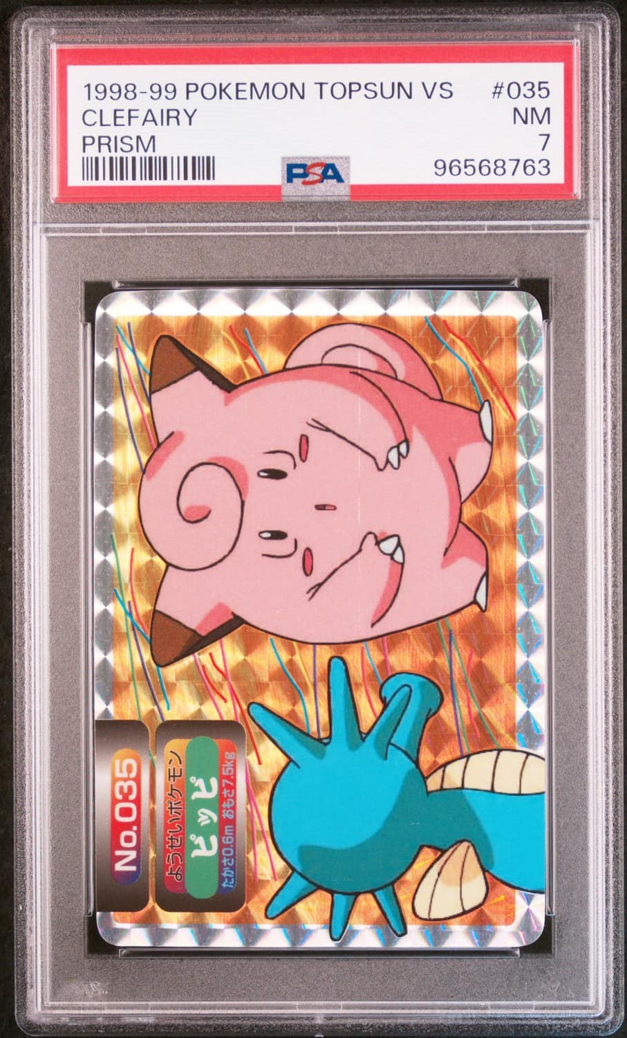 Clefairy