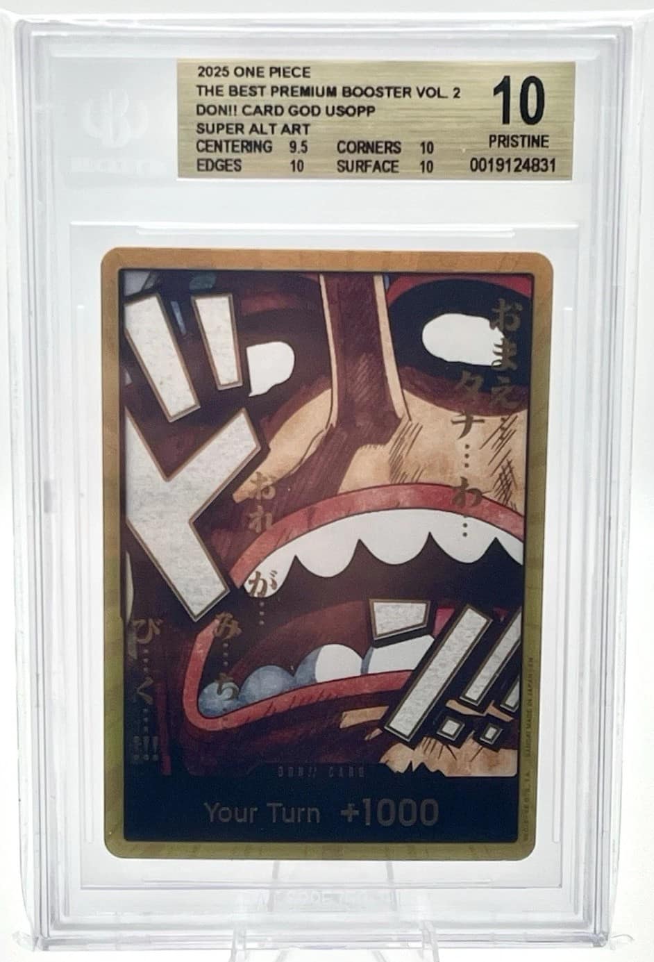 Don!! Card