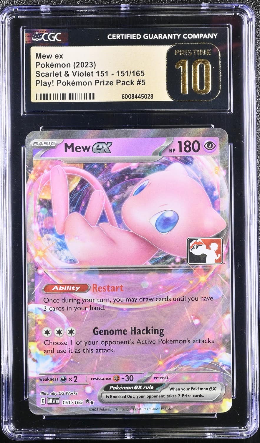 Mew Ex